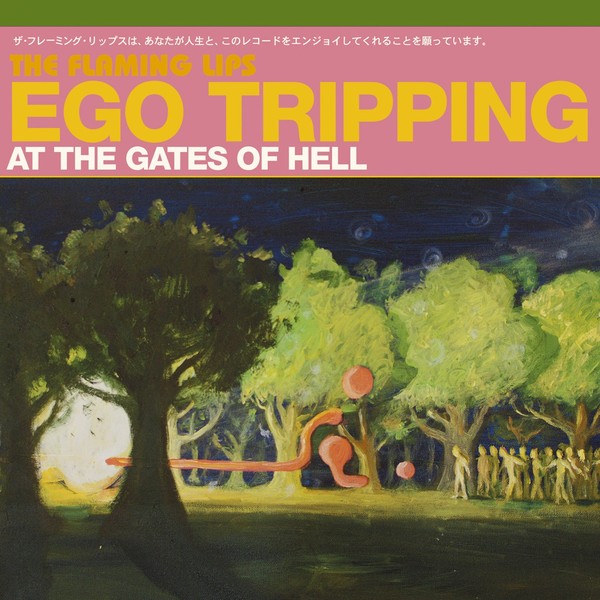 Viniluri  WARNER MUSIC, Greutate: Normal, VINIL WARNER MUSIC The Flaming Lips - Ego Tripping At The Gates Of Hell, avstore.ro
