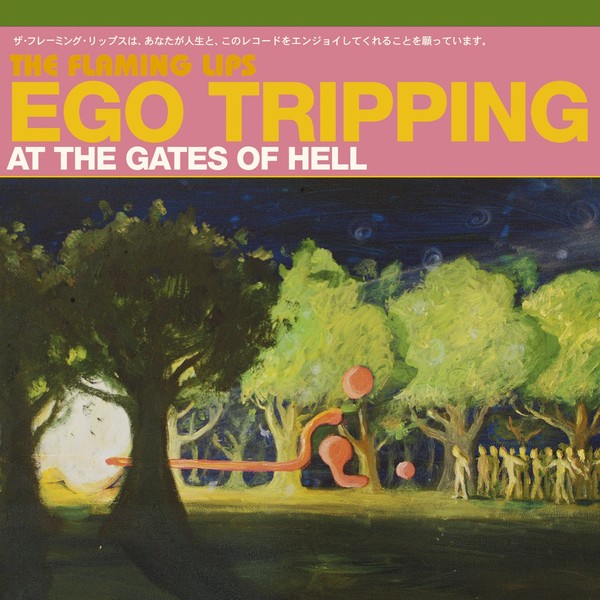 Muzica  WARNER MUSIC, Gen: Rock, VINIL WARNER MUSIC The Flaming Lips - Ego Tripping At The Gates Of Hell, avstore.ro