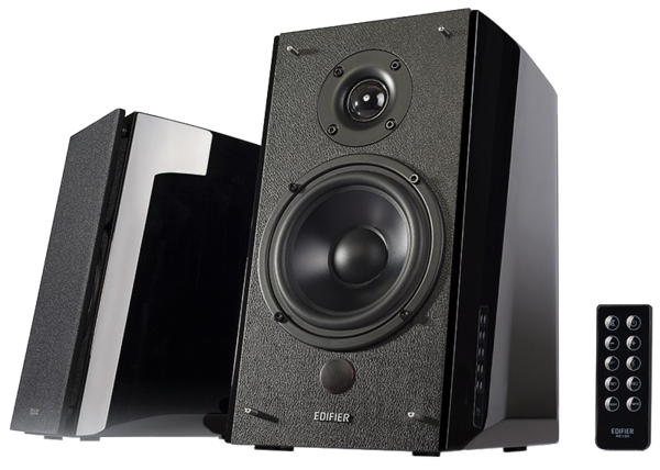 Boxe pc, Boxe active Edifier R2000DB, avstore.ro