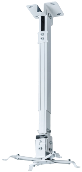 Suport proiector pentru tavan la AVstore.ro, Kauber UP 70-120 mount, avstore.ro