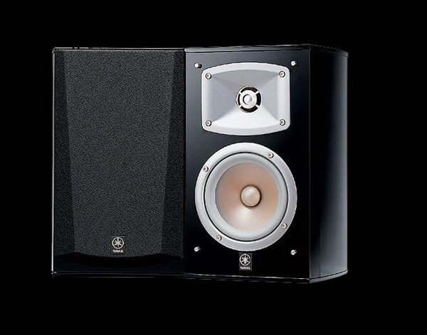Promotii Boxe Tip: Boxe de raft, Boxe Yamaha NS-333, avstore.ro