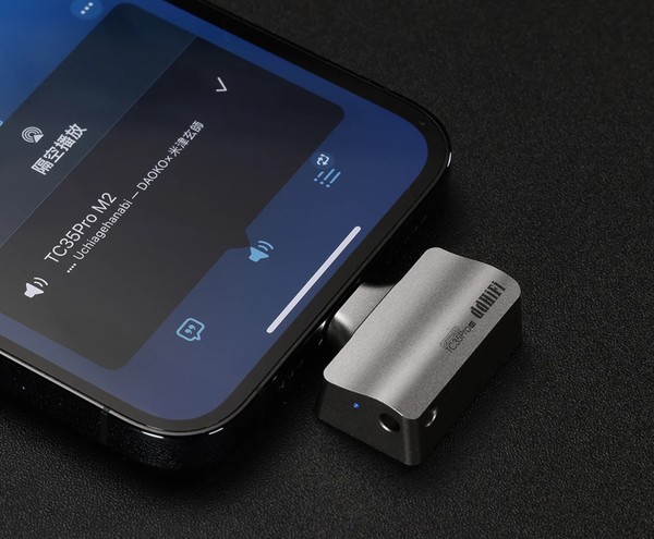 Amplificatoare casti  DD HiFi, Stare produs: NOU, Amplificator casti DD HiFi TC35 PRO M2 USB-C, avstore.ro