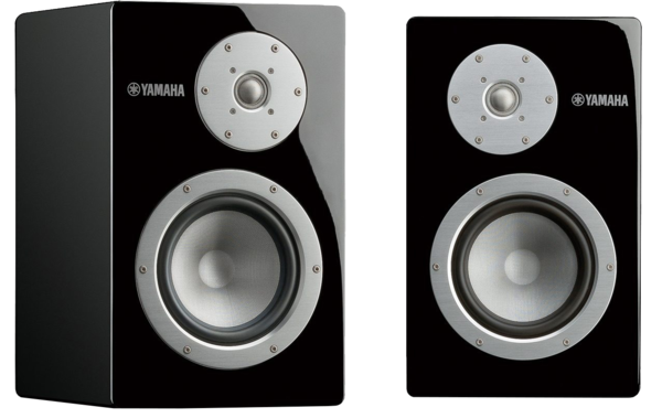 Boxe  Tip: Boxe de raft, Boxe Yamaha NS-3000, avstore.ro
