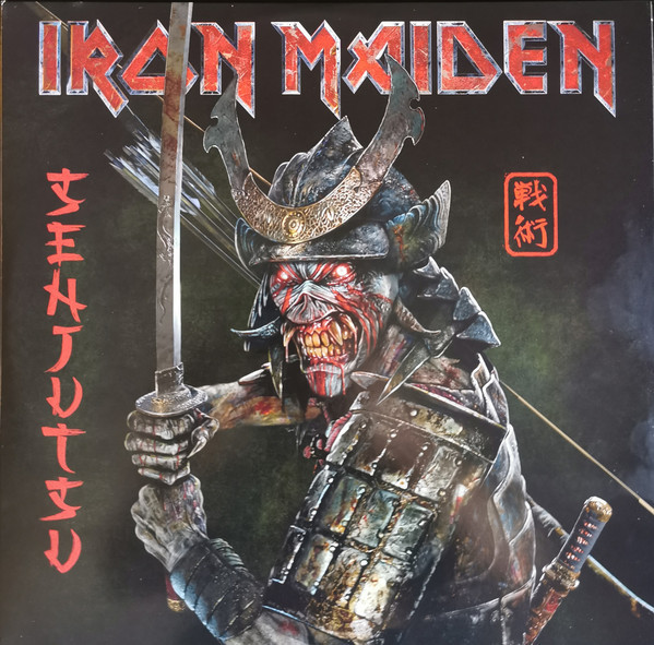 Viniluri  Greutate: 180g, VINIL WARNER MUSIC Iron Maiden - Senjutsu, avstore.ro