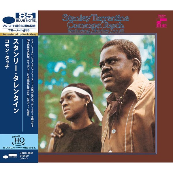 Muzica CD  UNIVERSAL RECORDS, CD UNIVERSAL RECORDS Stanley Turrentine - Common Touch, avstore.ro