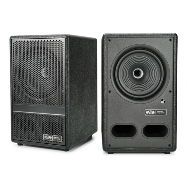 Boxe Amplificate  Vestlyd, TIP BOXE AMPLIFICATE: Sisteme Hi-Fi cu boxe active,  Boxe active High Power Vestlyd M8C Active, HDMI eARC, Bluetooth aptX HD, USB-C, 300W, avstore.ro