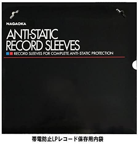 Accesorii Pick-UP, Nagaoka Folii interioare antistatice LP   RS-LP2, avstore.ro