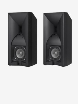 Boxe JBL Studio 530 Negru la AVstore.ro