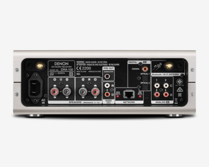 Denon DRA-100 la AVstore.ro