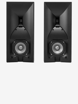 Boxe JBL Studio 530 Negru la AVstore.ro