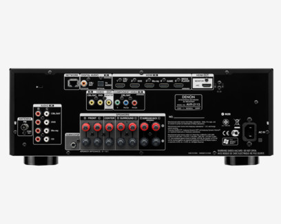 Receiver Denon AVR-2113 la AVstore.ro