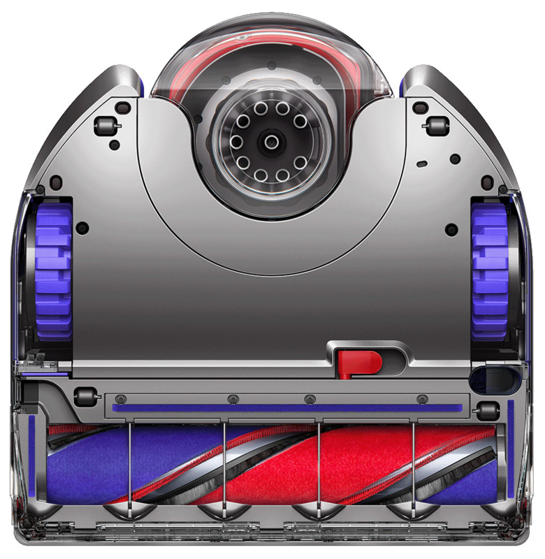 Aspirator Dyson Aspirator robot  360 Vis Nav