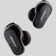 Casti Bose Quiet Comfort Earbuds II Resigilat Negru
