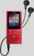 Sony NW-E394 Rosu