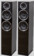 Boxe Wharfedale Diamond 230 Black