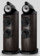 Boxe Bowers & Wilkins 802 D5 Dark Walnut
