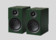 Boxe ProJect Speaker Box 5 E Carbon Satin Green