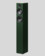 Boxe ProJect Speaker Box 12 E Carbon Satin Green