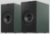Boxe active KEF Coda W Moss Green
