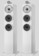 Boxe Bowers & Wilkins 703 S3 White