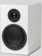 Boxe ProJect Speaker Box 5 S2 Satin White