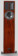 Boxe Apertura ARMONIA Evolution Rosewood  high gloss