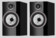 Boxe Bowers & Wilkins 706 S3 Piano Black Gloss