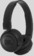 Casti JBL T450BT Resigilat Negru