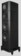 Boxe Wharfedale Elysian 3R Black