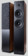 Boxe Argon Audio FORUS 55 Walnut