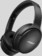 Casti Bose QuietComfort 45 Negru