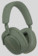 Casti Bowers & Wilkins Px7 S2e Forest Green