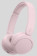 Casti Sony WH-CH530 Roz