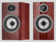 Boxe Bowers & Wilkins 707 S3 Prestige Edition Santos Gloss