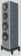 Boxe Wharfedale Elysian 3R Grey