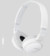  Casti  MDR-ZX110AP Alb