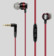 Casti Sennheiser CX 300S Red