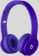 Casti Beats Solo HD Violet