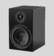 Boxe ProJect Speaker Box 5 E Negru lucios