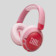 Casti JBL JR 470NC Roz