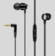 Casti Sennheiser CX 300S Black