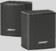 Boxe Bose Surround Speakers Negru