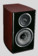 Boxe Wharfedale Diamond 11.2 Rosewood