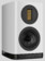 Boxe Wharfedale EVO 5.1 White