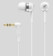 Casti Sennheiser CX 100 White