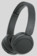 Casti Sony WH-CH530 Negru
