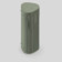 Boxe active Sonos ROAM 2 Green