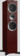 Boxe KEF R900 Rosewood