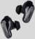 Casti Bose QuietComfort Ultra Earbuds Negru