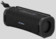  Boxe active ULT FIELD 1- SRS-ULT10 + EXTRA 10% REDUCERE Negru